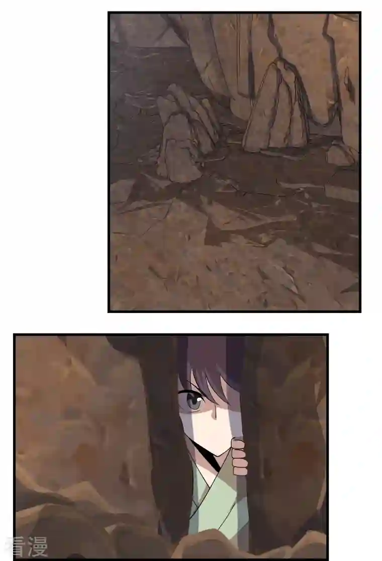 极品狂婿第142话 以命换命