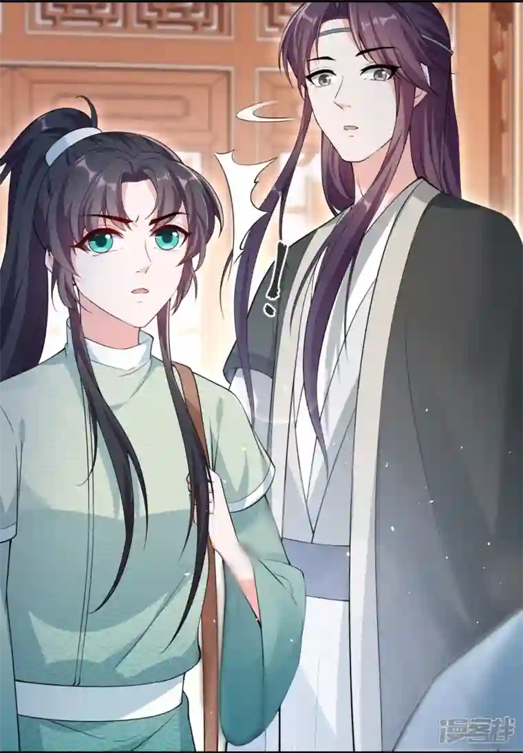 仵作王妃路子野第35话 仇人相见分外眼红