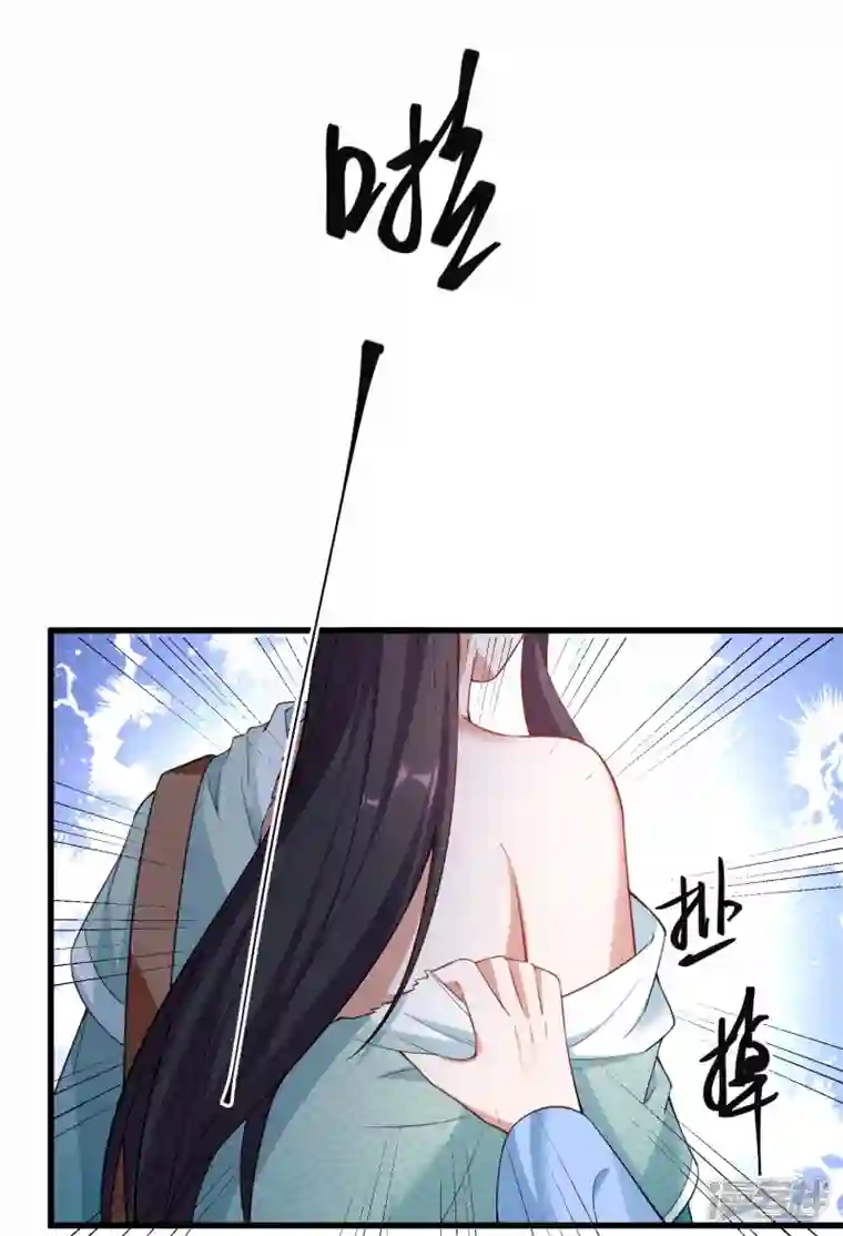 仵作王妃路子野第35话 仇人相见分外眼红