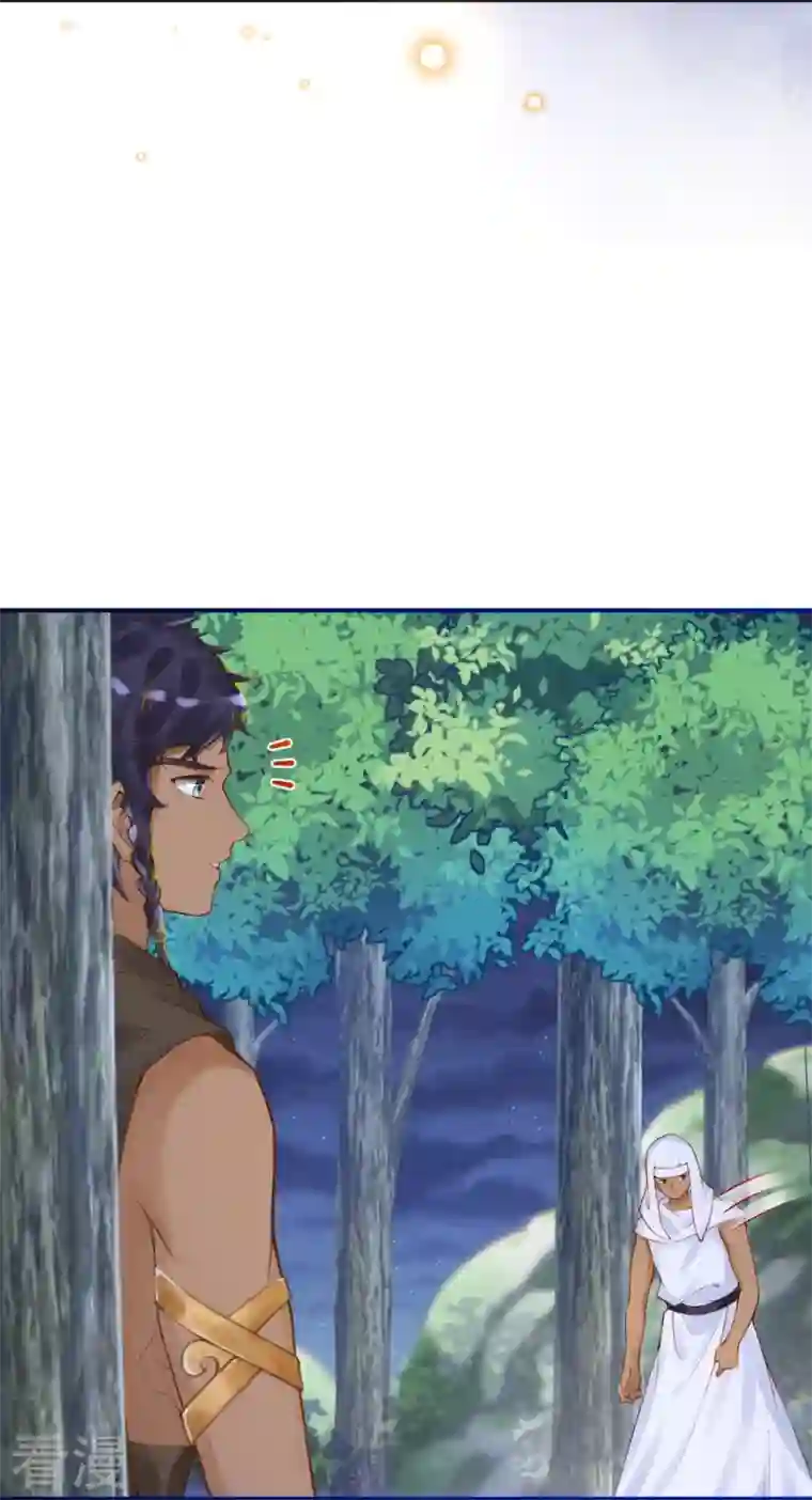 穿越埃及：成为王的新娘第48话 终于知道你的名字了