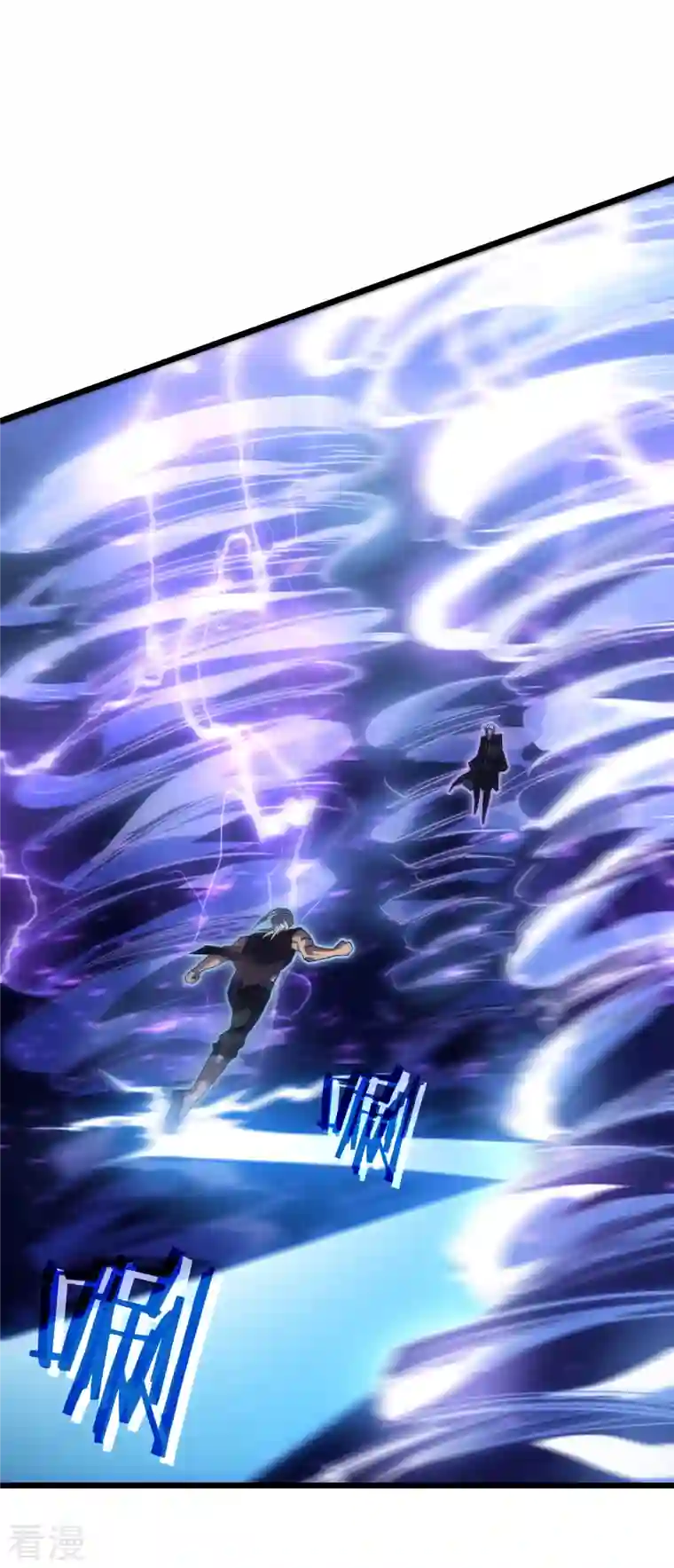 我在异界的弑神之路第42话 悲悯