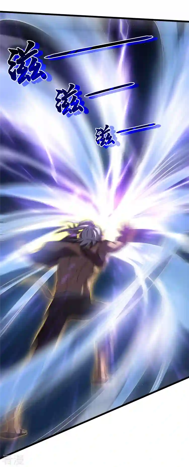 我在异界的弑神之路第42话 悲悯