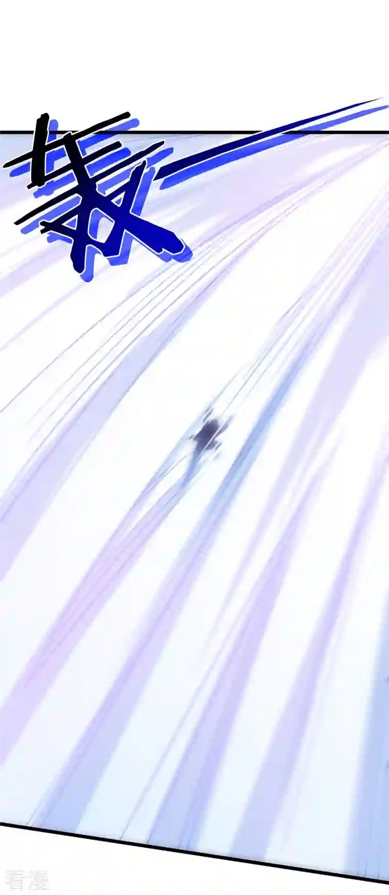 我在异界的弑神之路第42话 悲悯