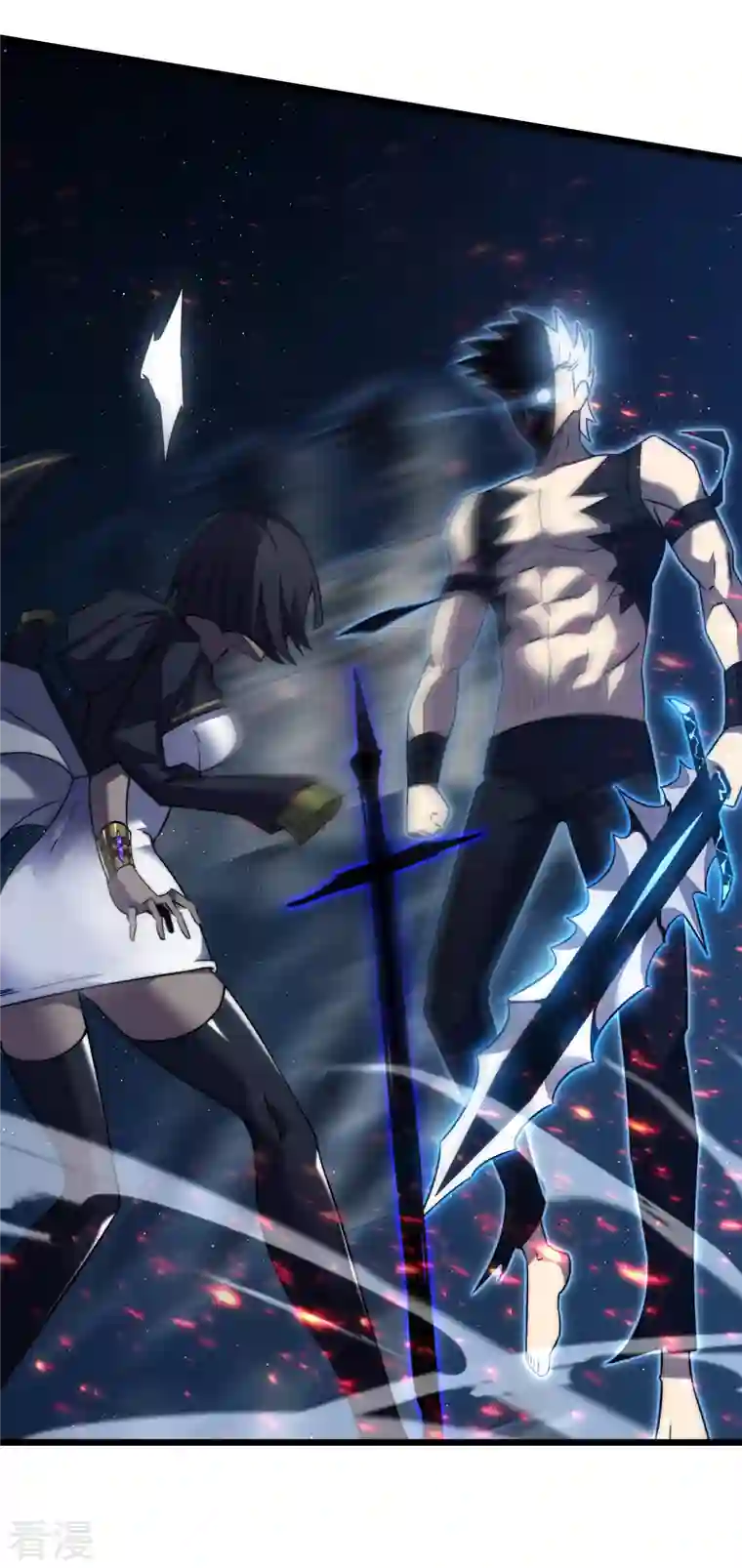 我在异界的弑神之路第42话 悲悯