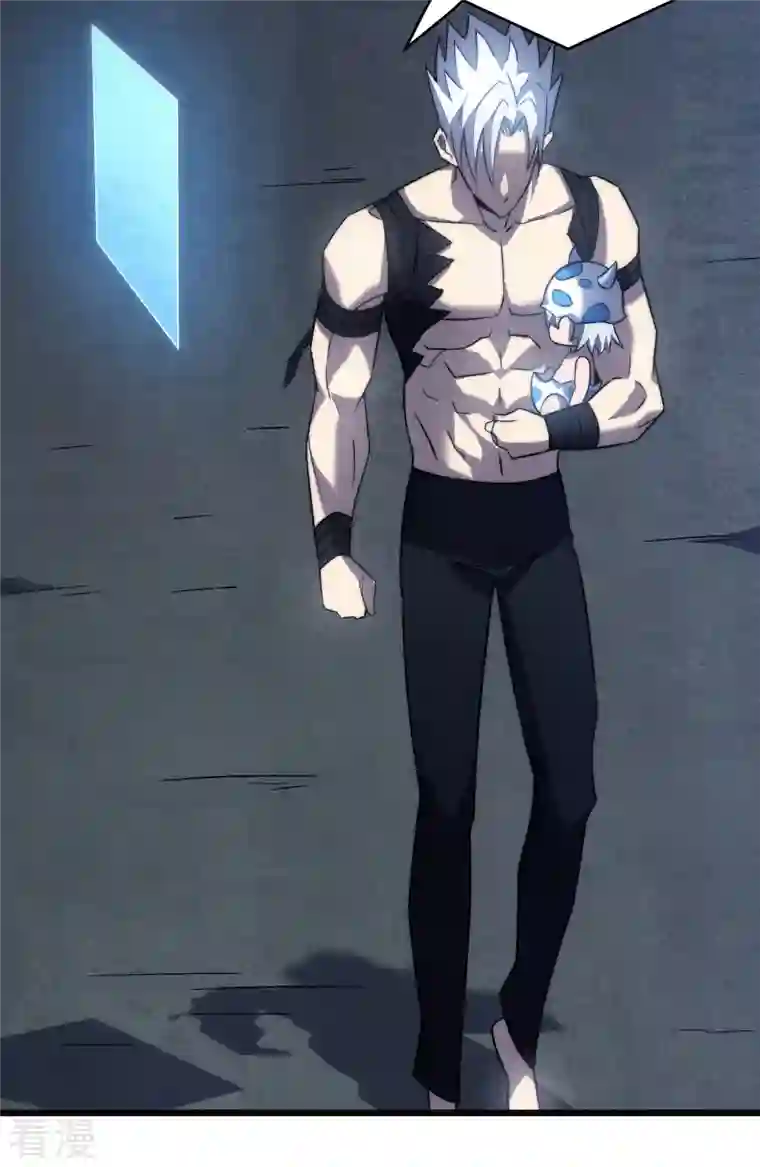 我在异界的弑神之路第42话 悲悯