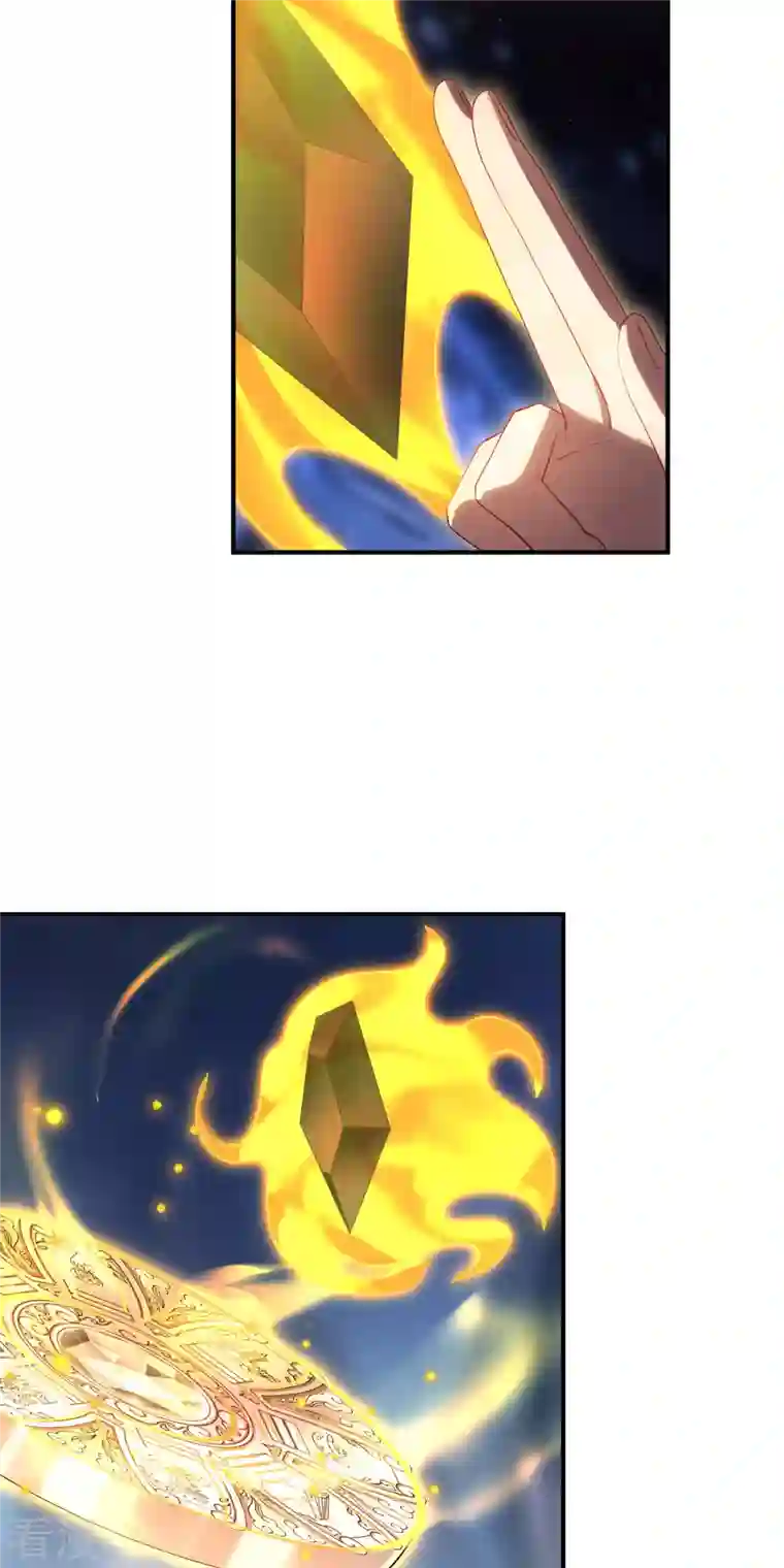 吾本是猫第75话 同生咒