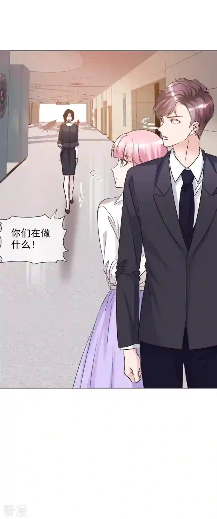 重生后靠脸混娱乐圈第222话 楚倩倩的命运