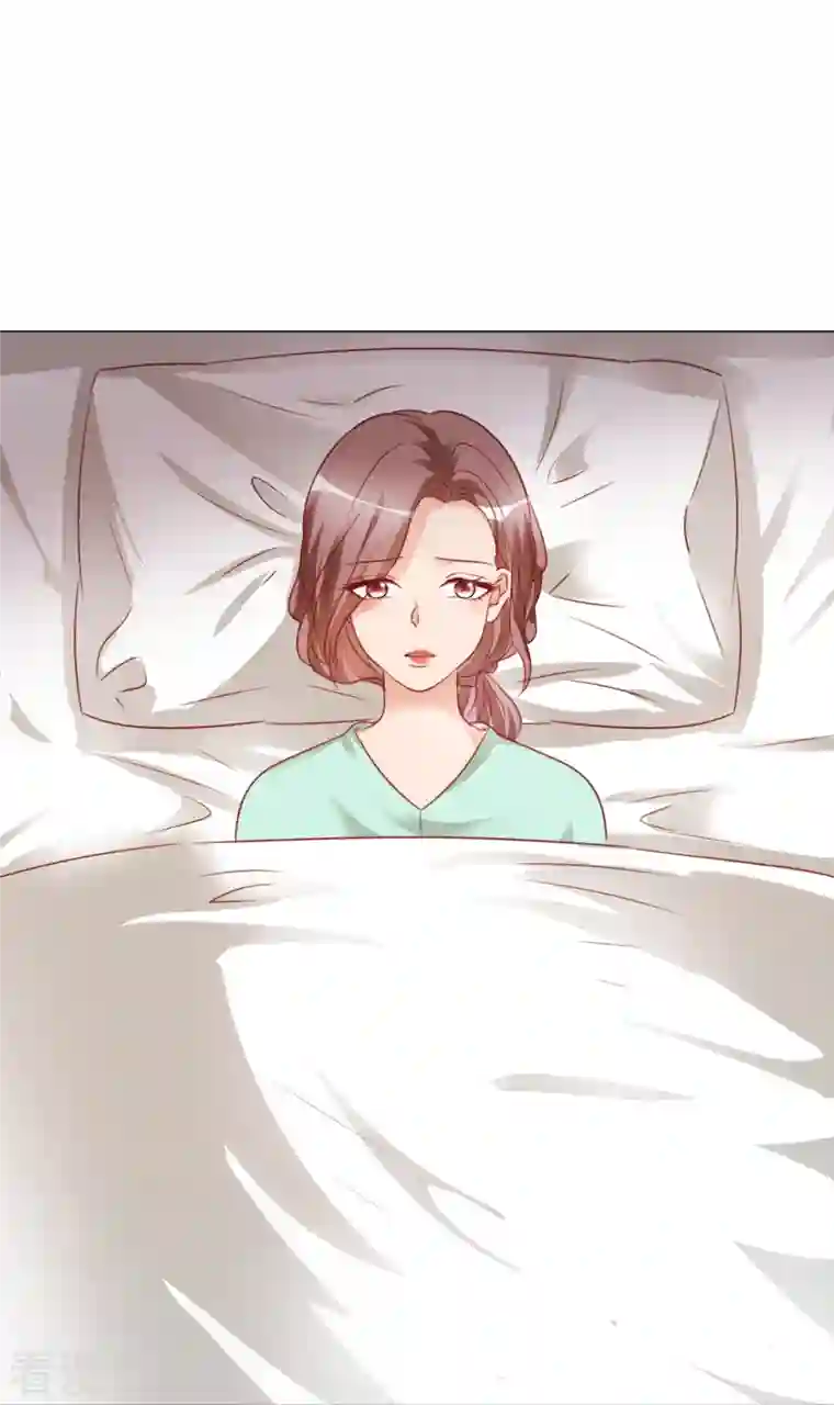 重生后靠脸混娱乐圈第223话 有哥哥在