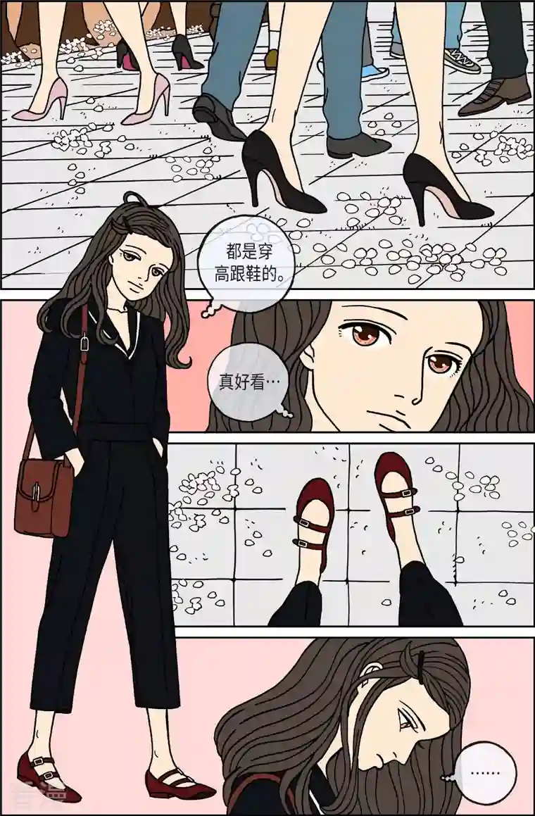 午夜搭档第93话 贝㙮2