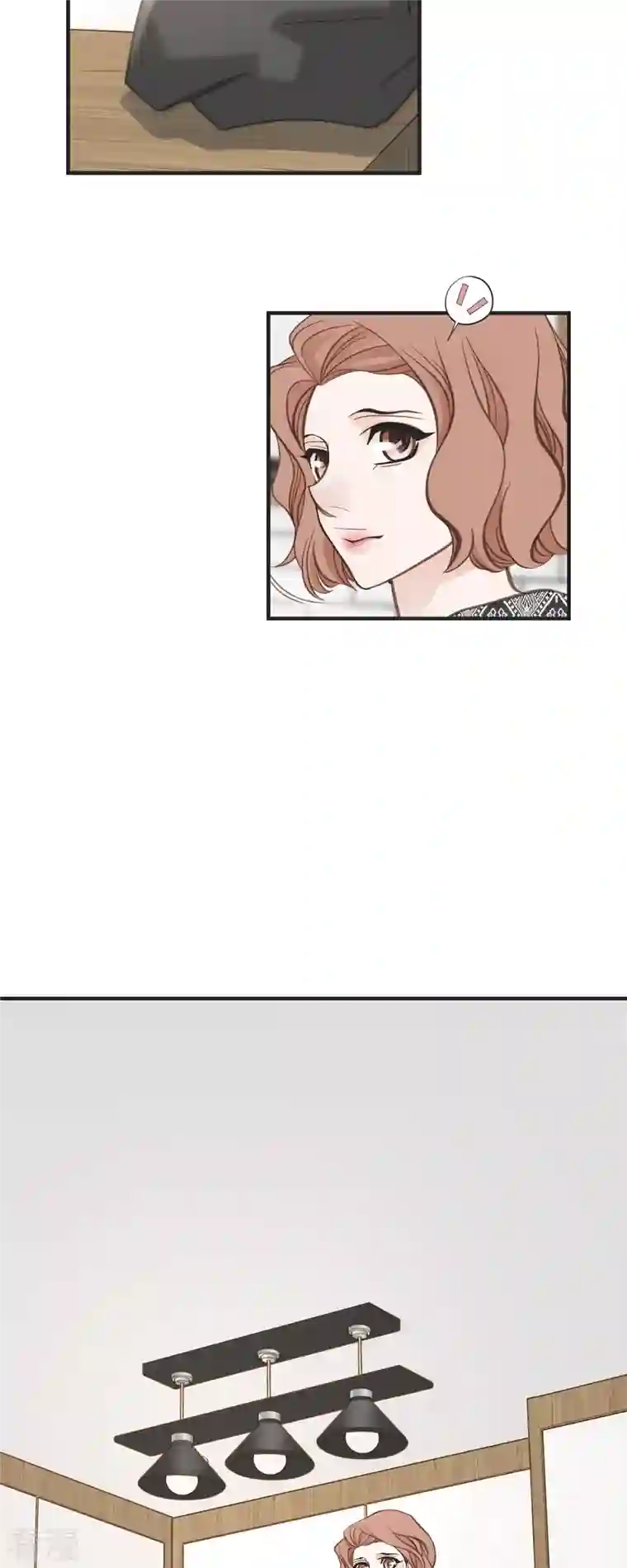 生存婚姻第66话 神殿的神兽
