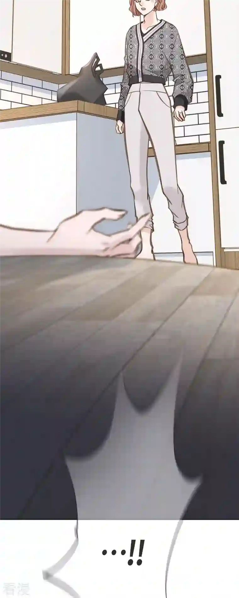 生存婚姻第66话 神殿的神兽