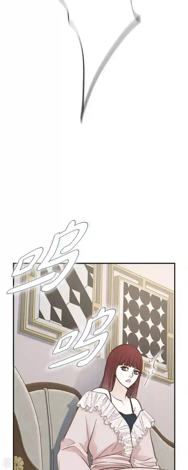 生存婚姻第66话 神殿的神兽