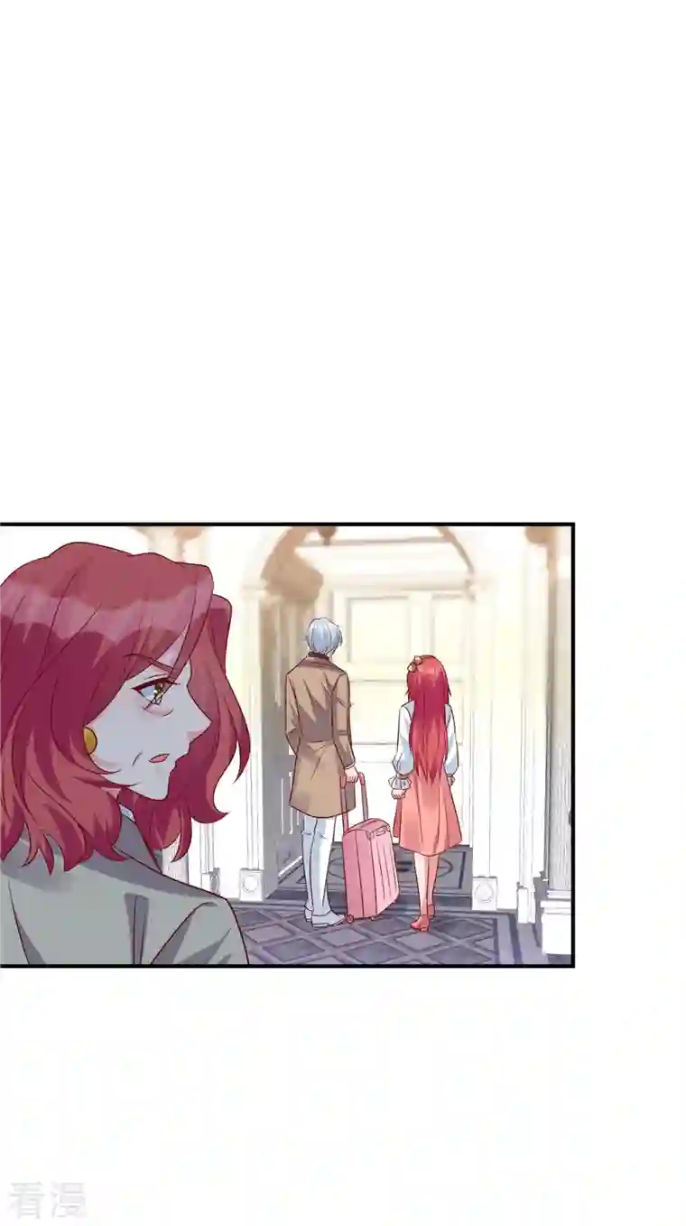 独家占有：姬少的腹黑娇妻第68话 不会再回来