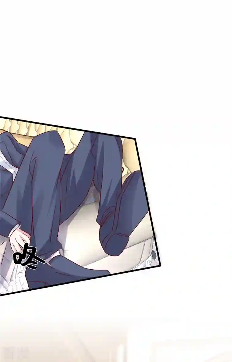 独家占有：姬少的腹黑娇妻第68话 不会再回来