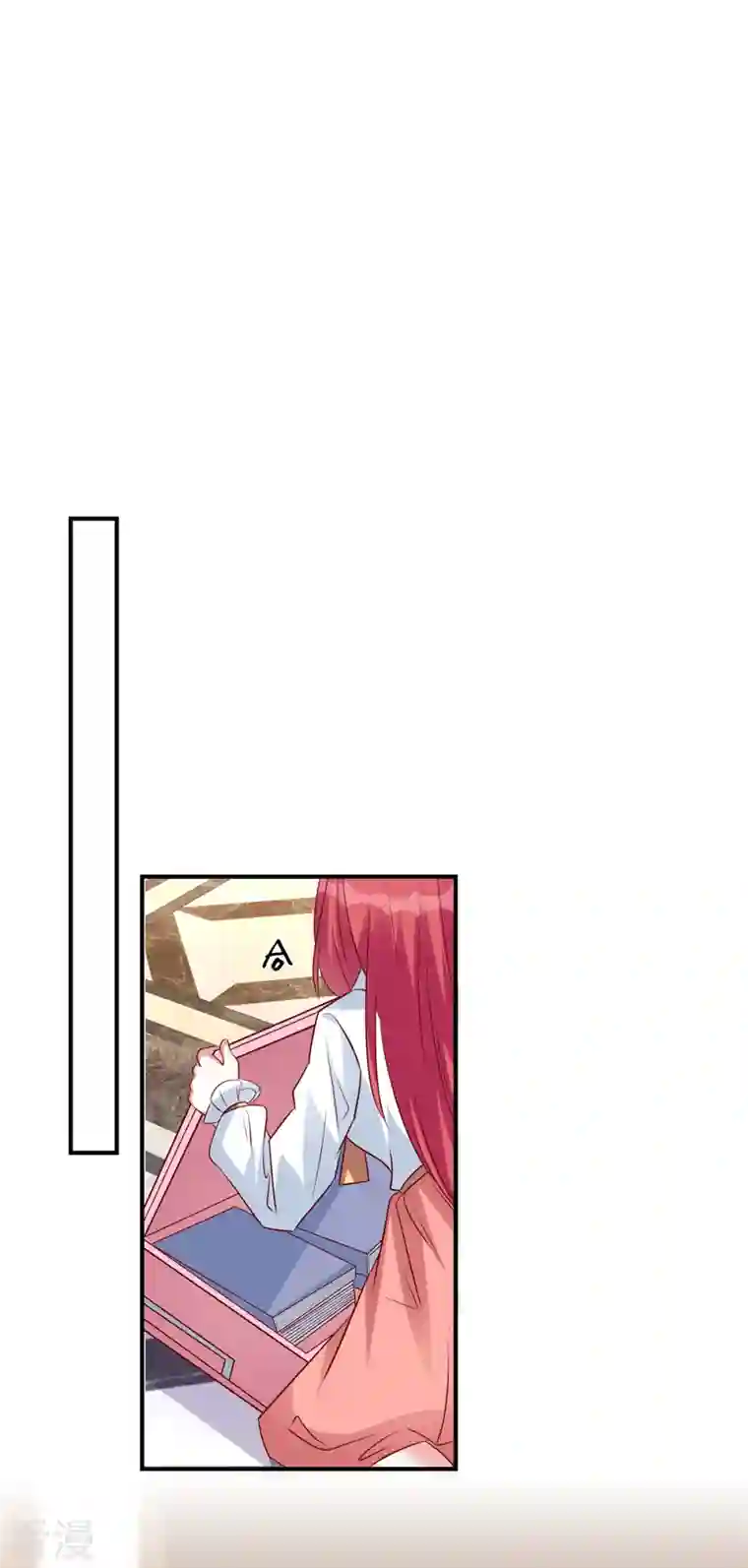 独家占有：姬少的腹黑娇妻第68话 不会再回来