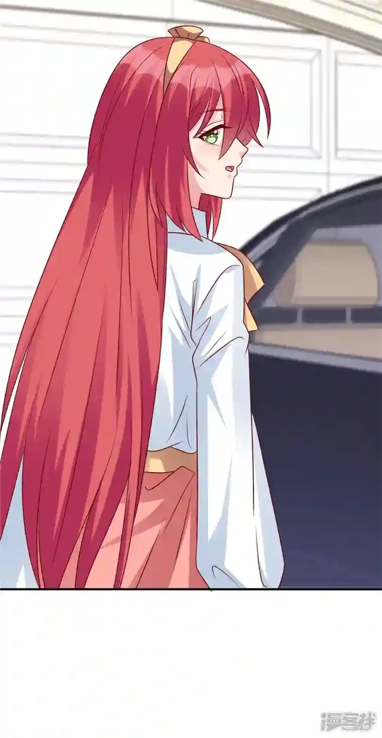 独家占有：姬少的腹黑娇妻第70话 薛家是我的了