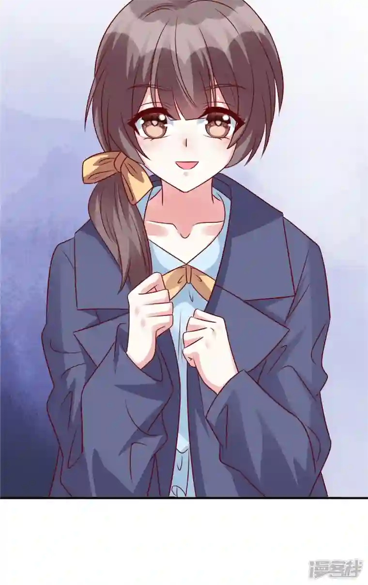 独家占有：姬少的腹黑娇妻第70话 薛家是我的了