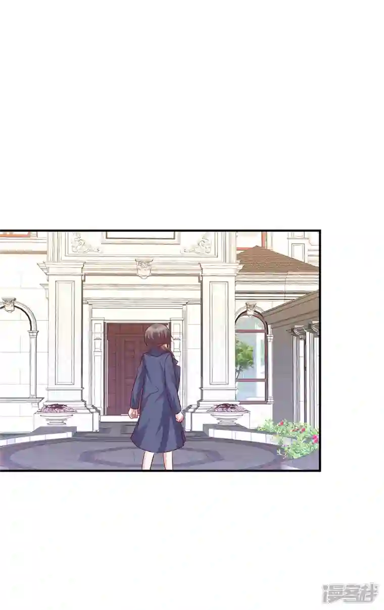 独家占有：姬少的腹黑娇妻第70话 薛家是我的了