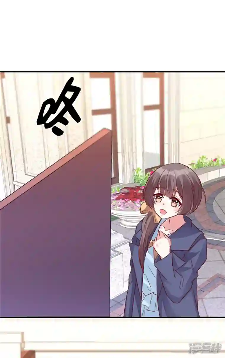 独家占有：姬少的腹黑娇妻第70话 薛家是我的了