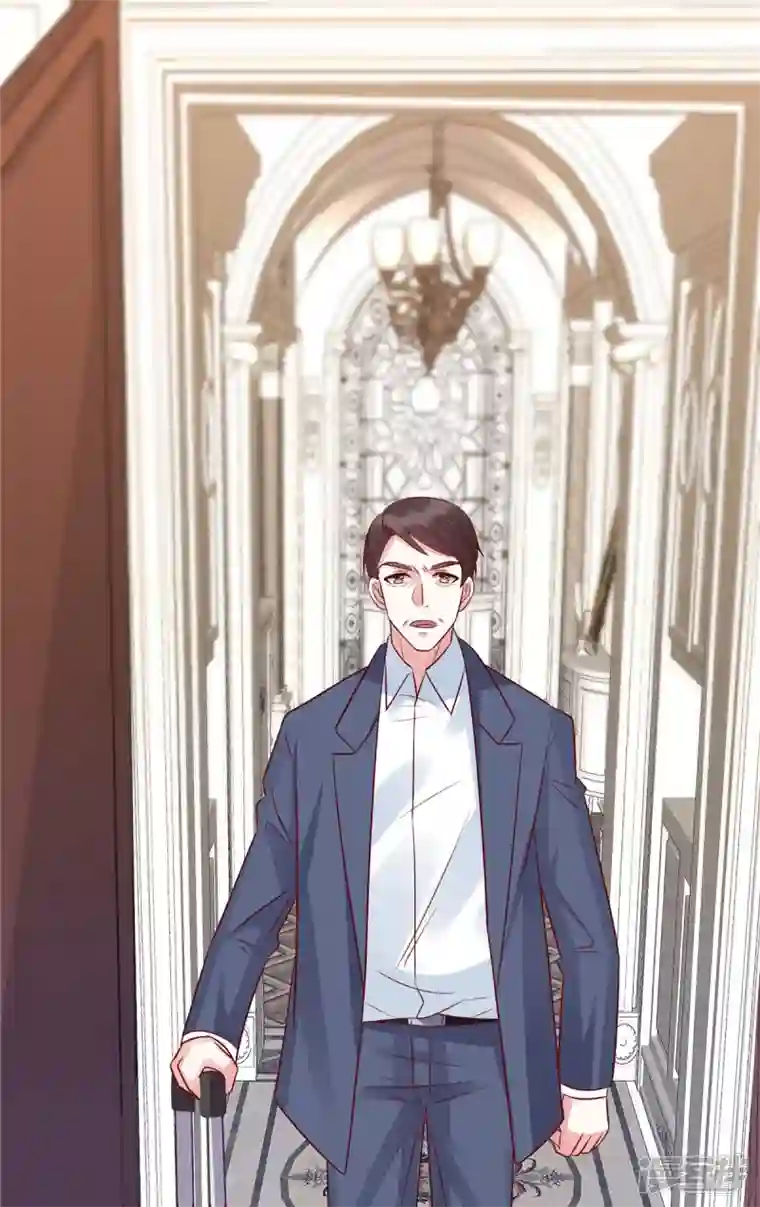 独家占有：姬少的腹黑娇妻第70话 薛家是我的了