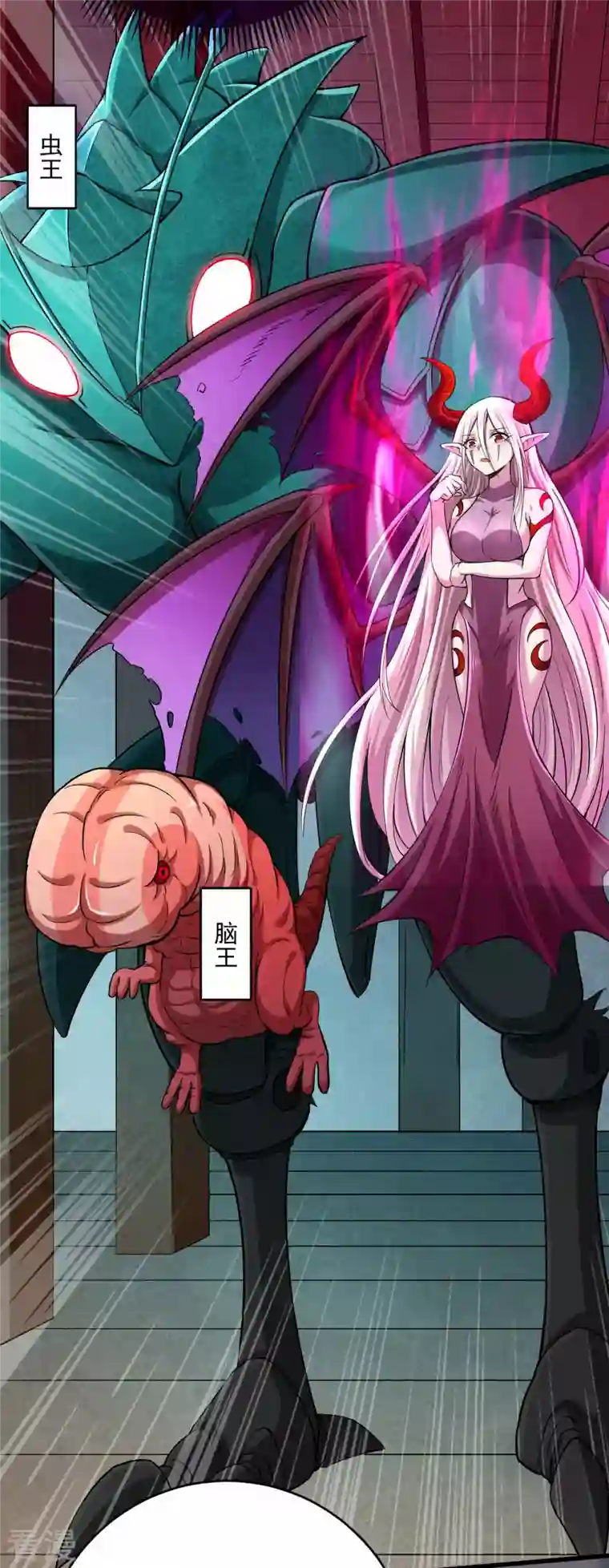 我的弟子都超神第154话 神魔禁行之地