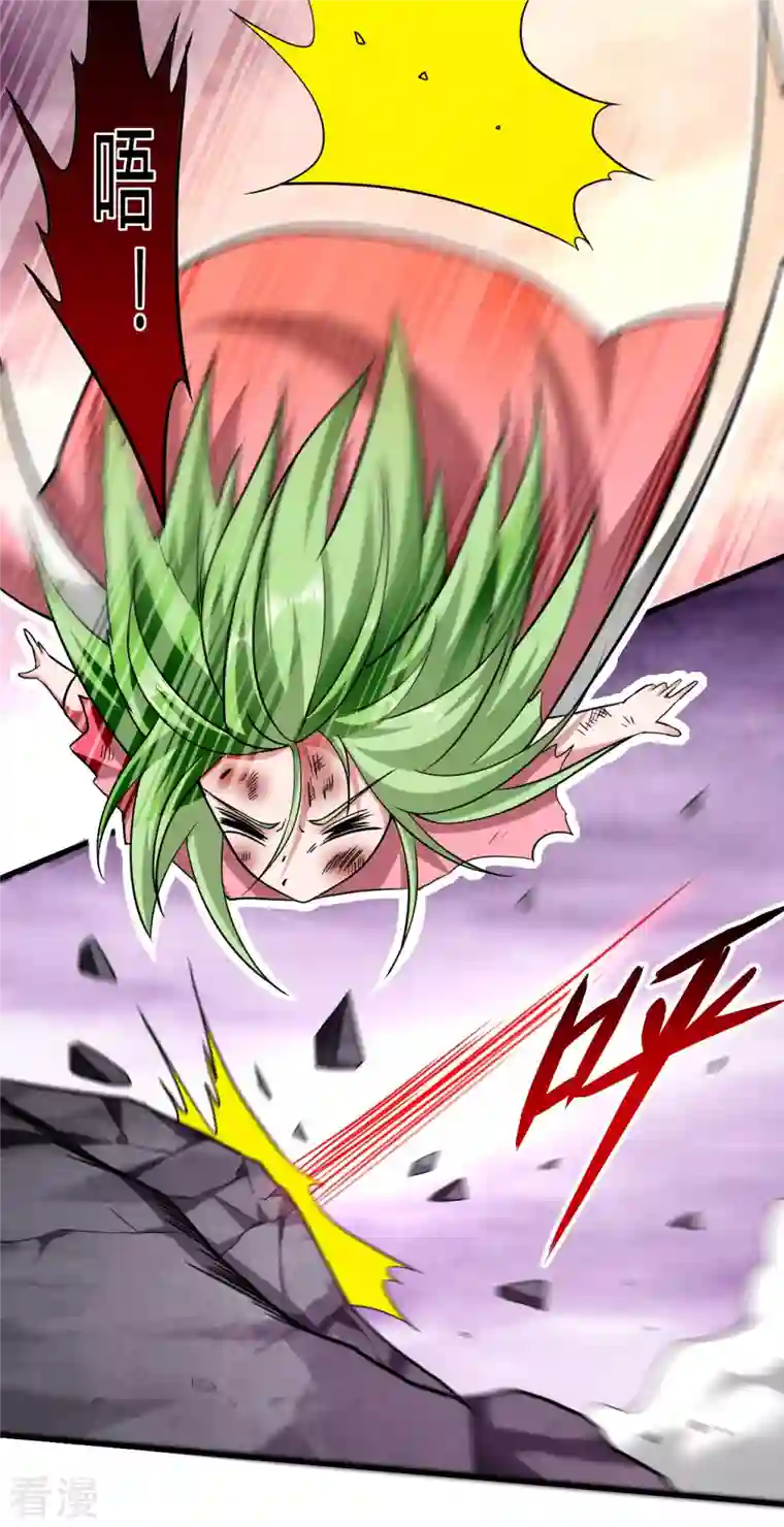 我的弟子都超神第154话 神魔禁行之地