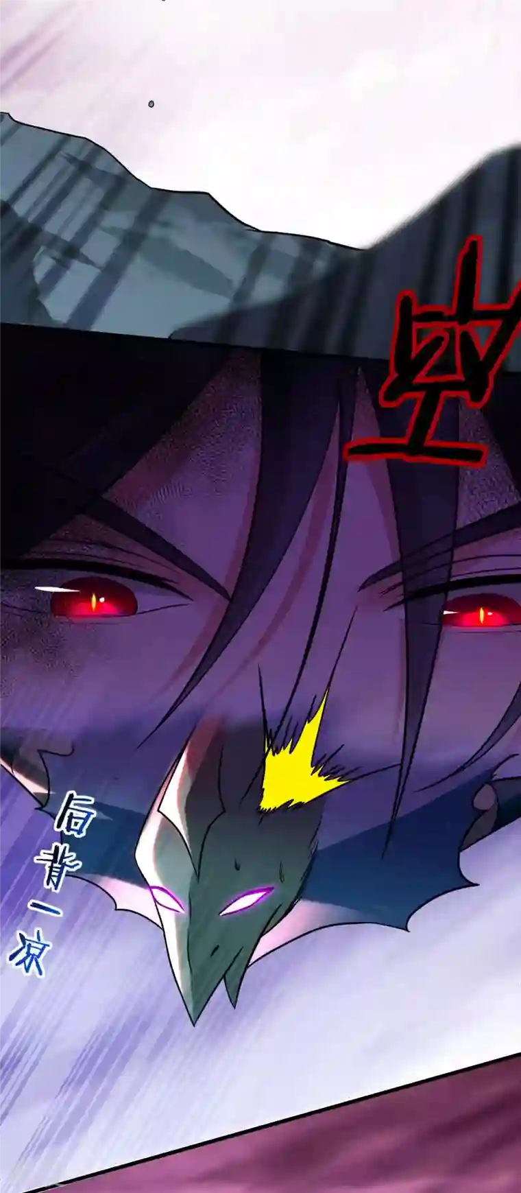 我的弟子都超神第154话 神魔禁行之地