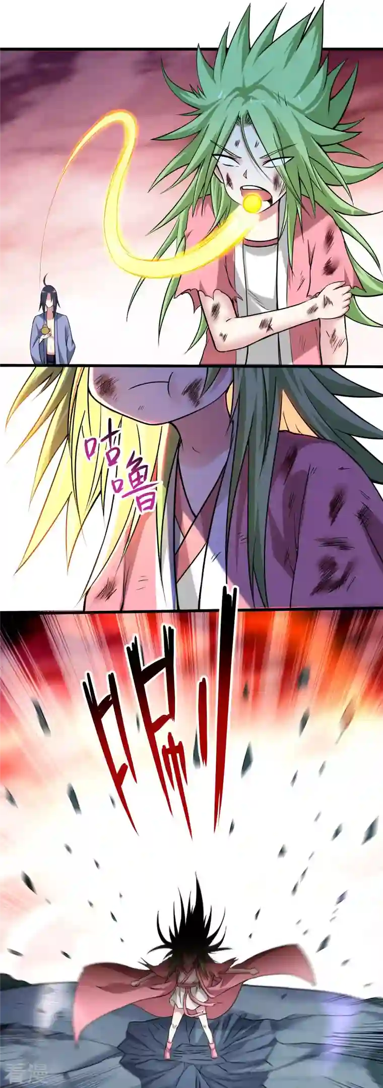 我的弟子都超神第154话 神魔禁行之地