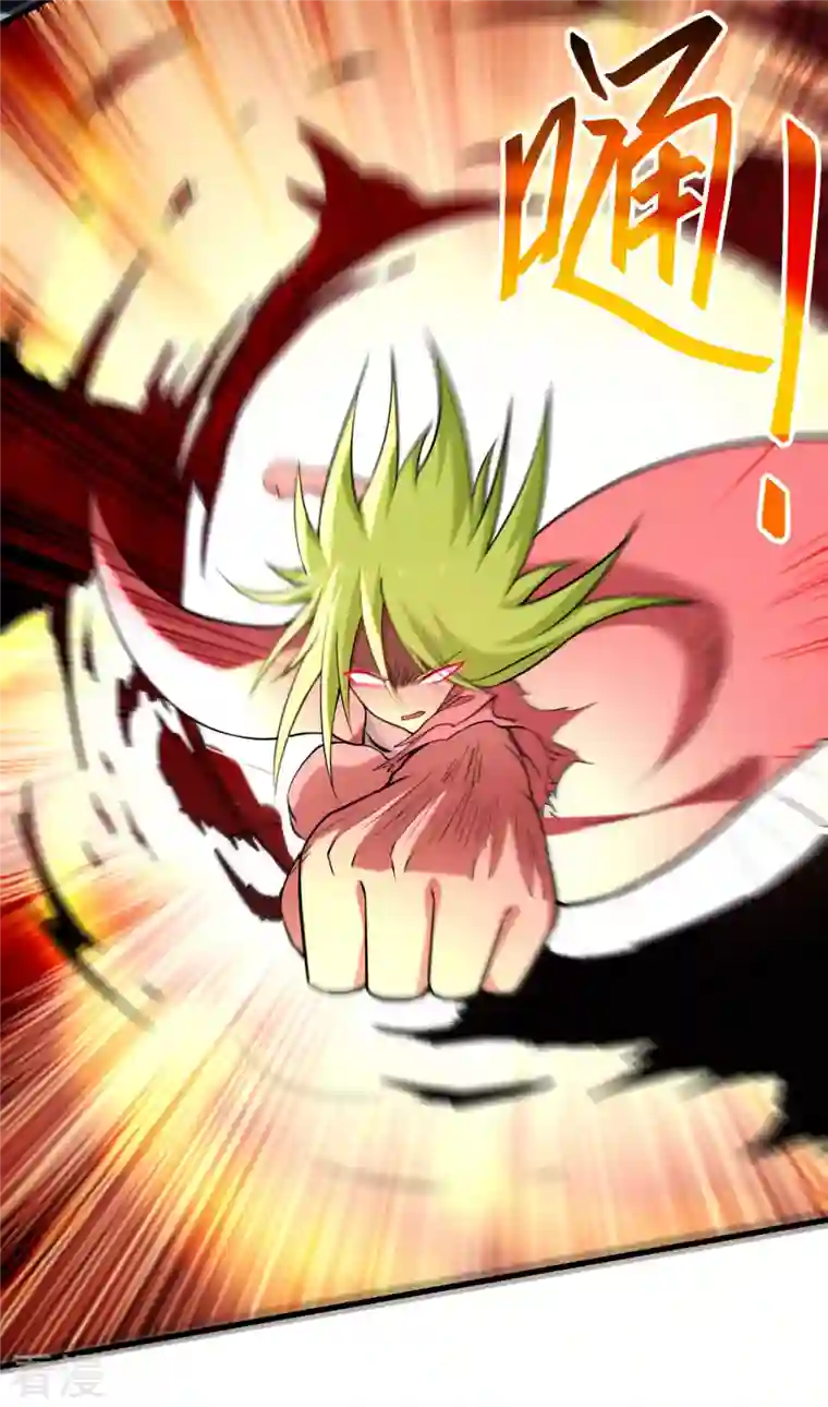 我的弟子都超神第154话 神魔禁行之地