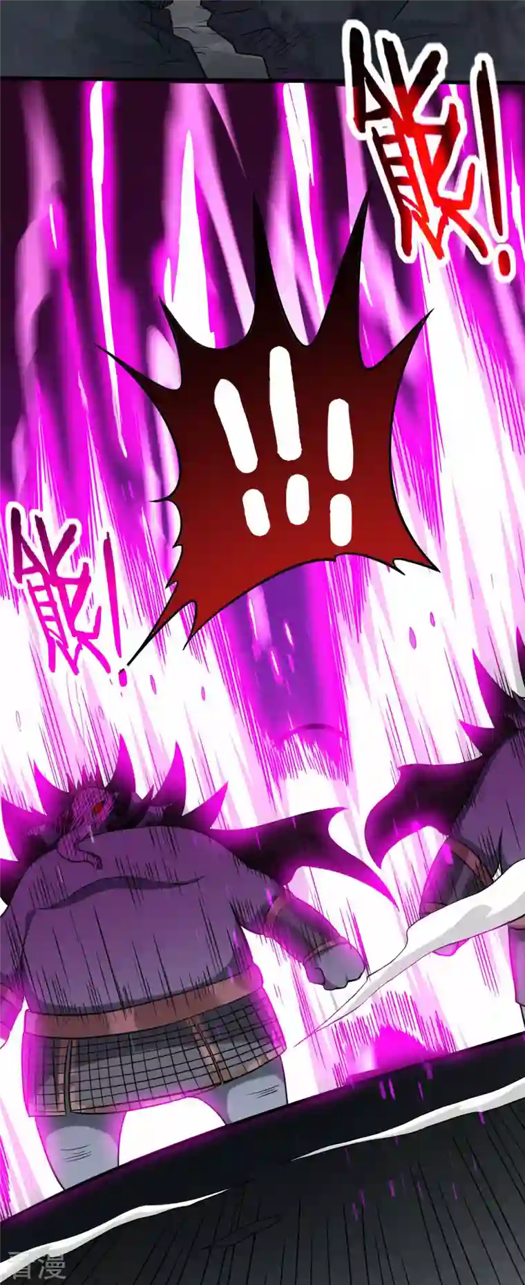 我的弟子都超神第154话 神魔禁行之地