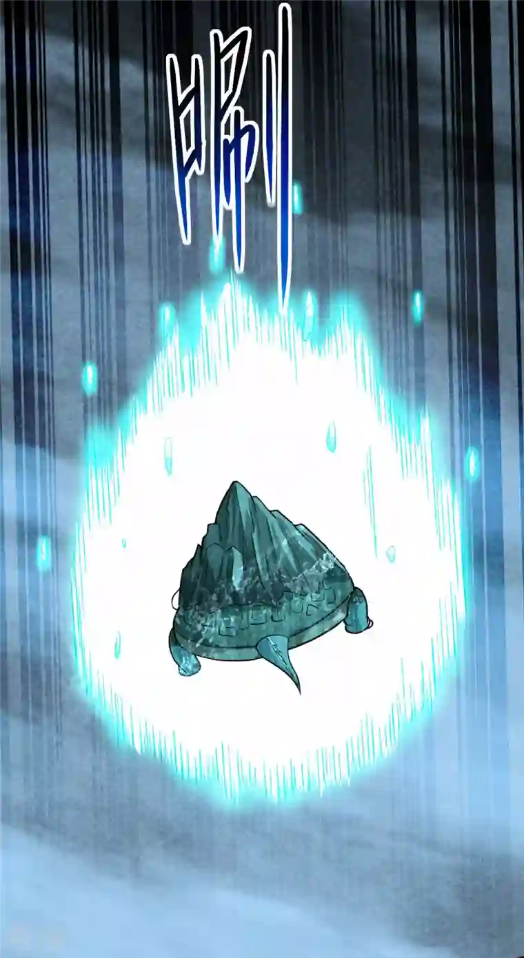 我的弟子都超神第154话 神魔禁行之地