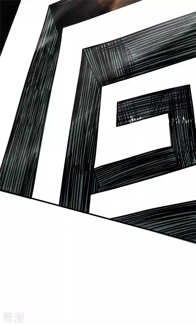 我的弟子都超神第154话 神魔禁行之地