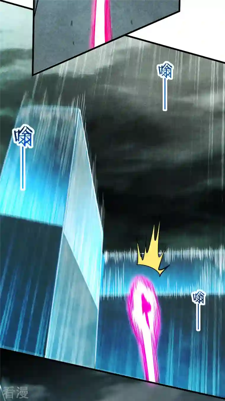 我的弟子都超神第155话 被困三万年的军神