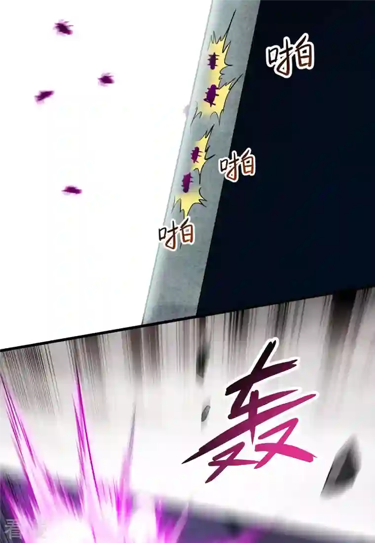 我的弟子都超神第155话 被困三万年的军神