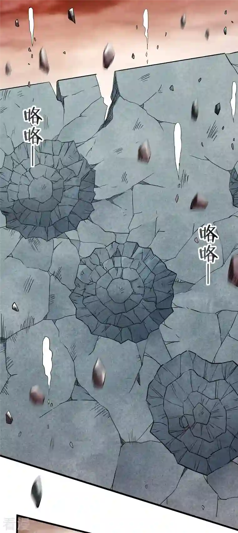 我的弟子都超神第155话 被困三万年的军神