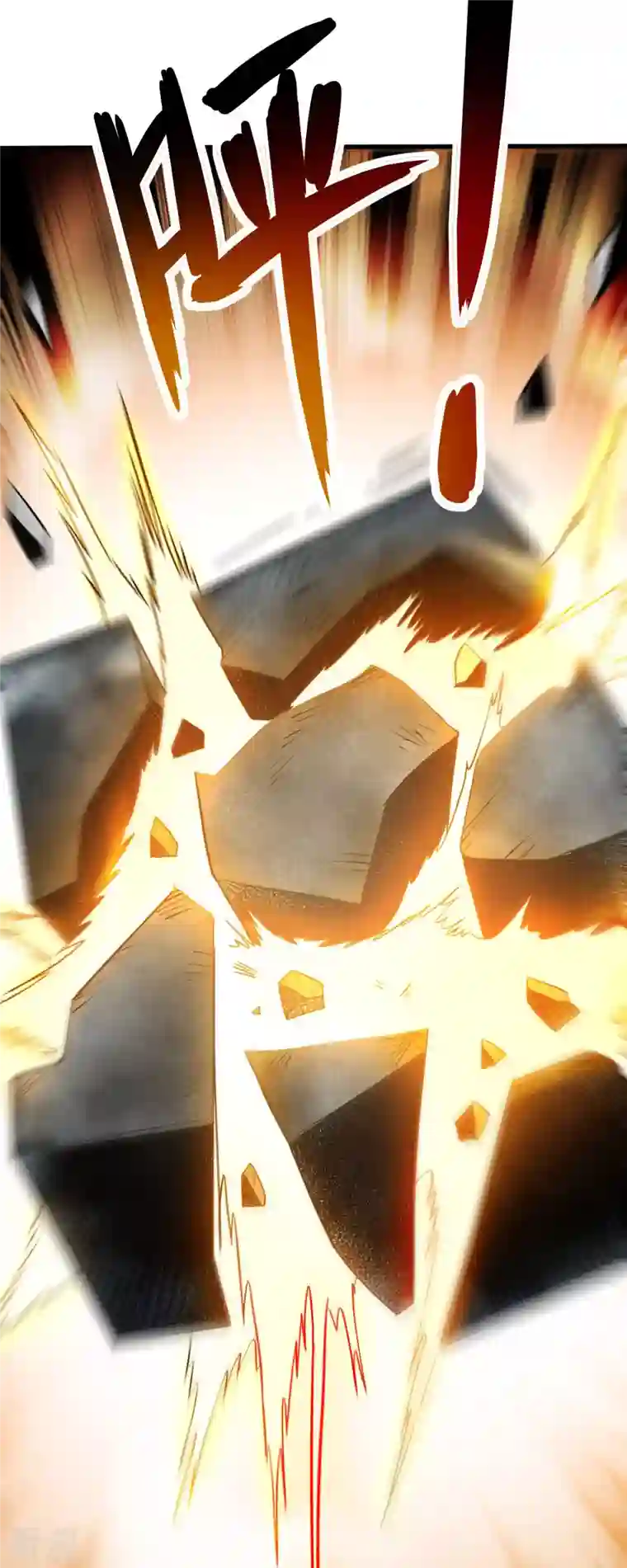 我的弟子都超神第155话 被困三万年的军神