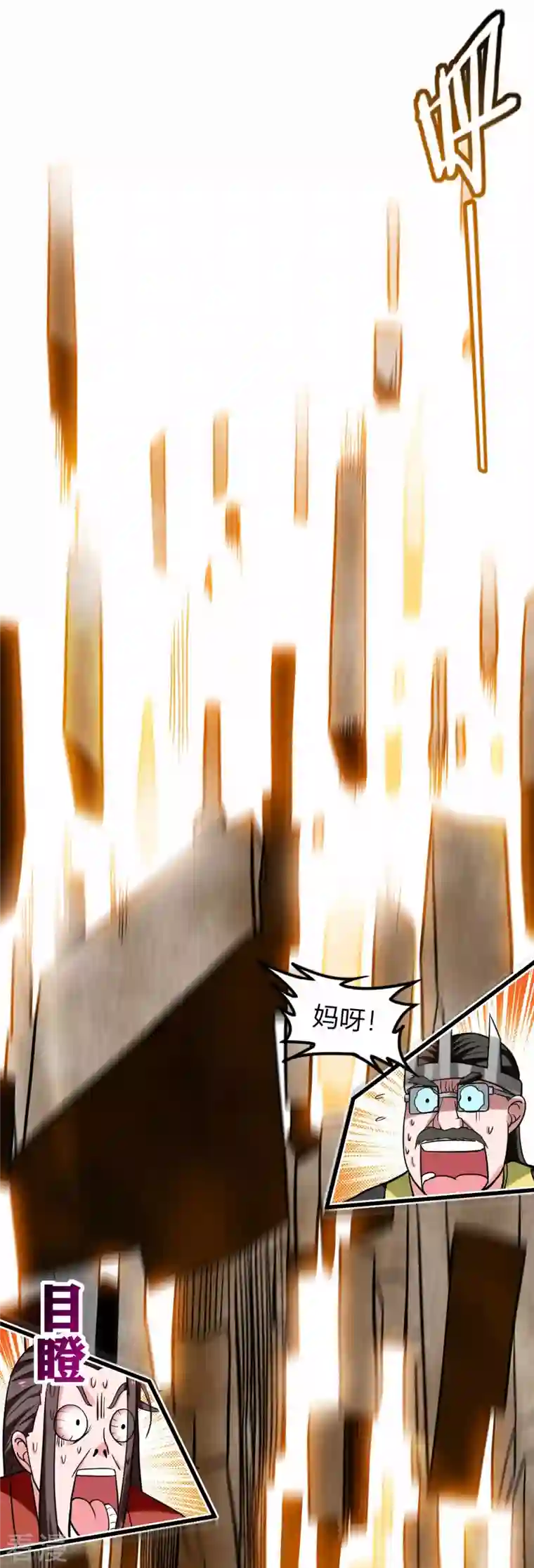 我的弟子都超神第155话 被困三万年的军神