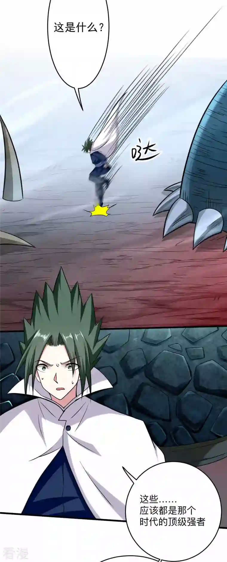 我的弟子都超神第155话 被困三万年的军神