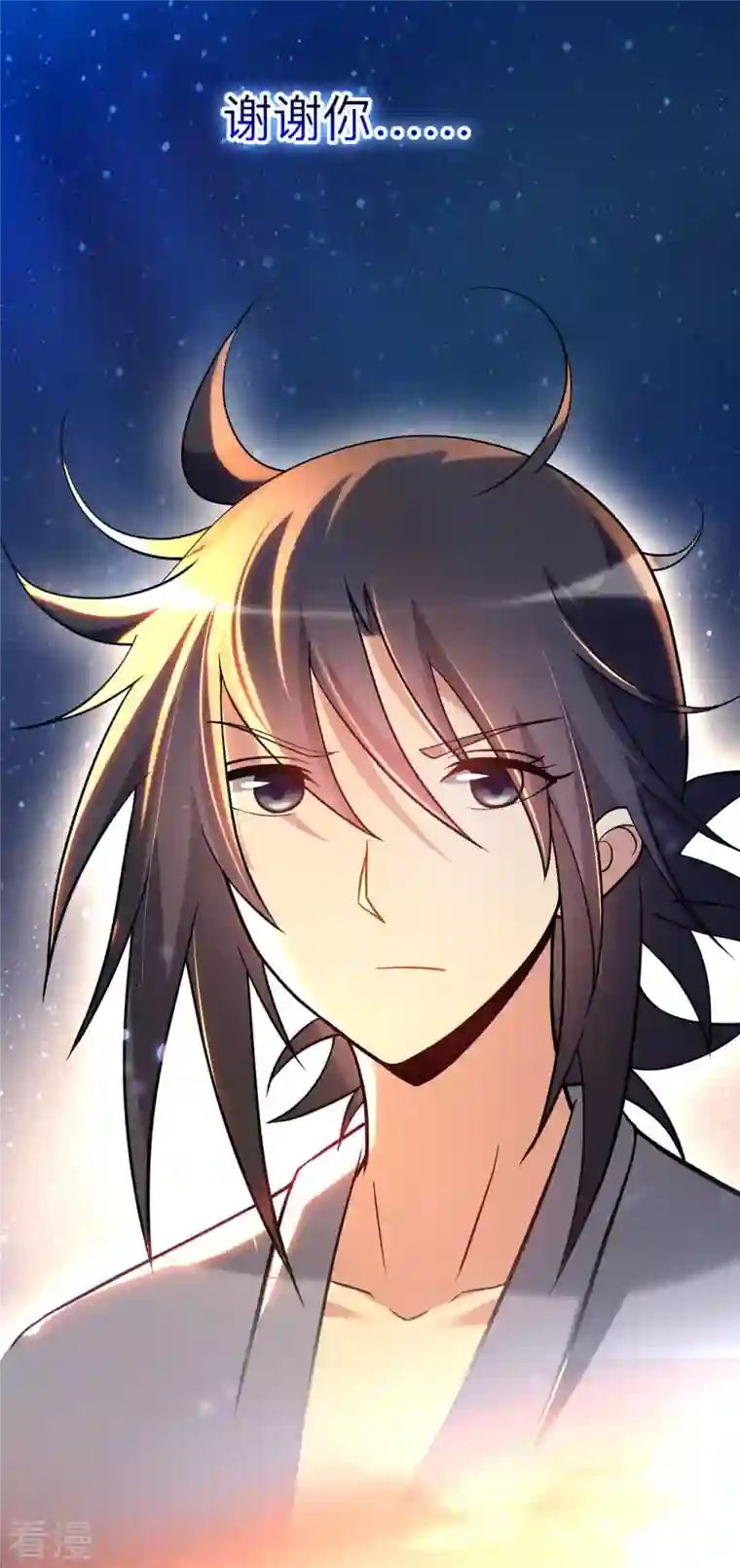 我的弟子都超神第155话 被困三万年的军神