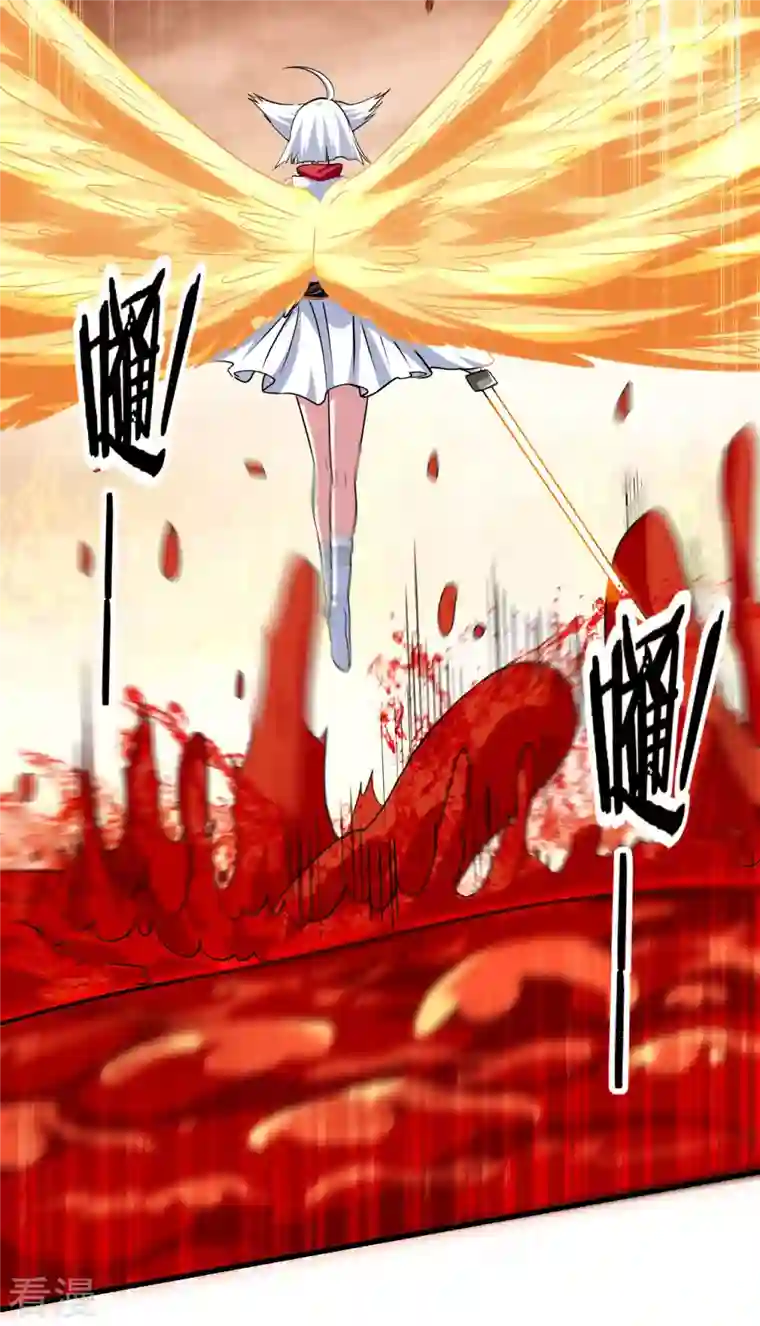 我的弟子都超神第156话 小狐狸结婚了！