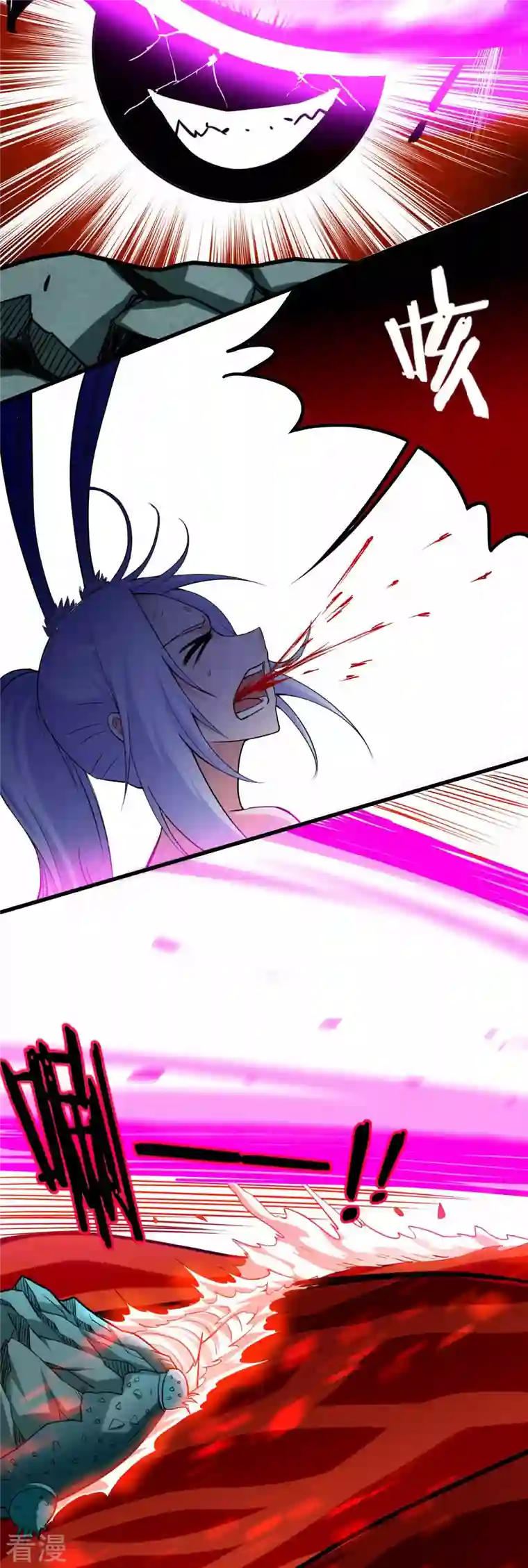 我的弟子都超神第156话 小狐狸结婚了！