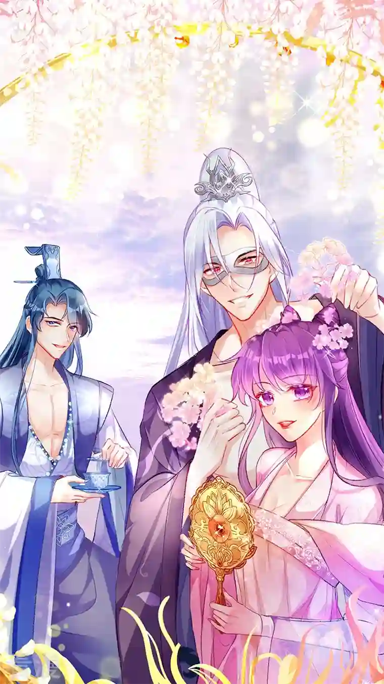 军火女凰第134话 帅哥走火