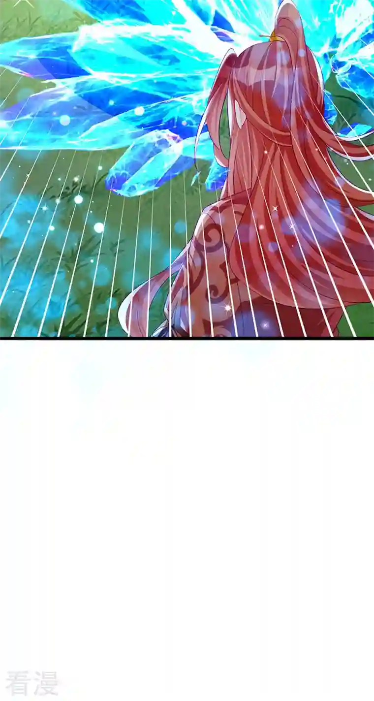 军火女凰第134话 帅哥走火