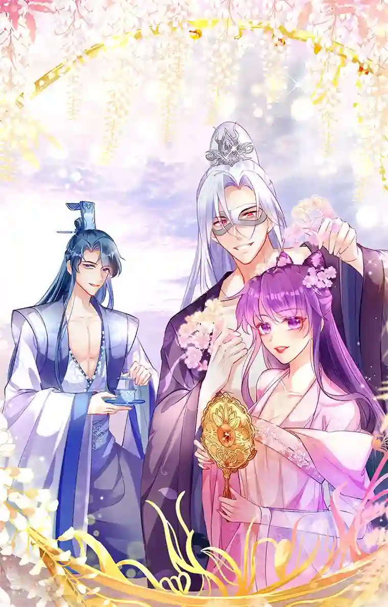 军火女凰第138话 拉丝之吻