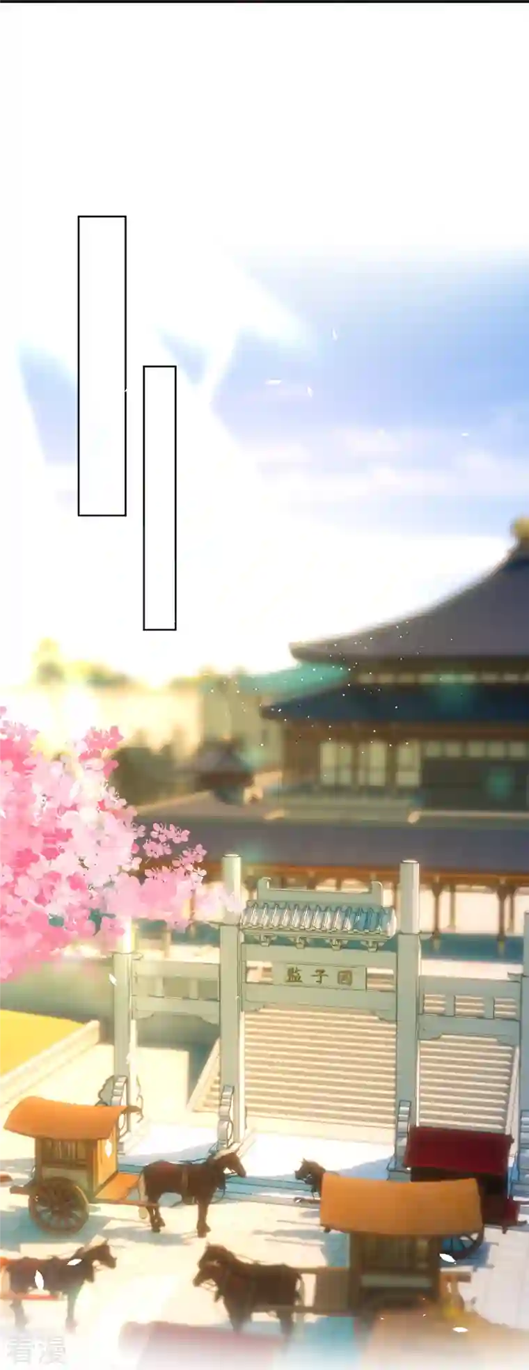 黑莲花学习手册第78话 钟阮就是你啦