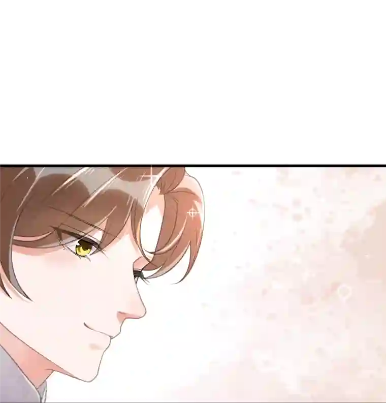 黑莲花学习手册第79话 转角遇到真爱