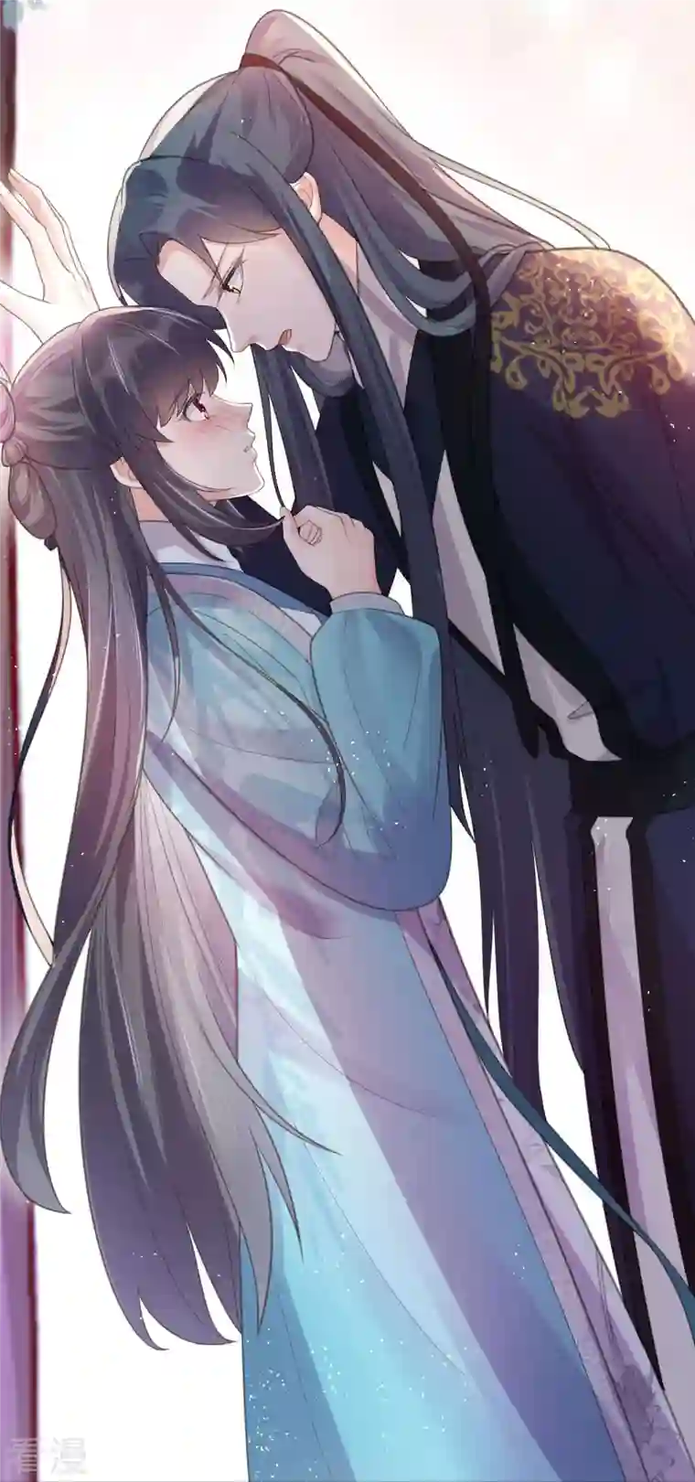 黑莲花学习手册第80话 情敌之间的正面交锋