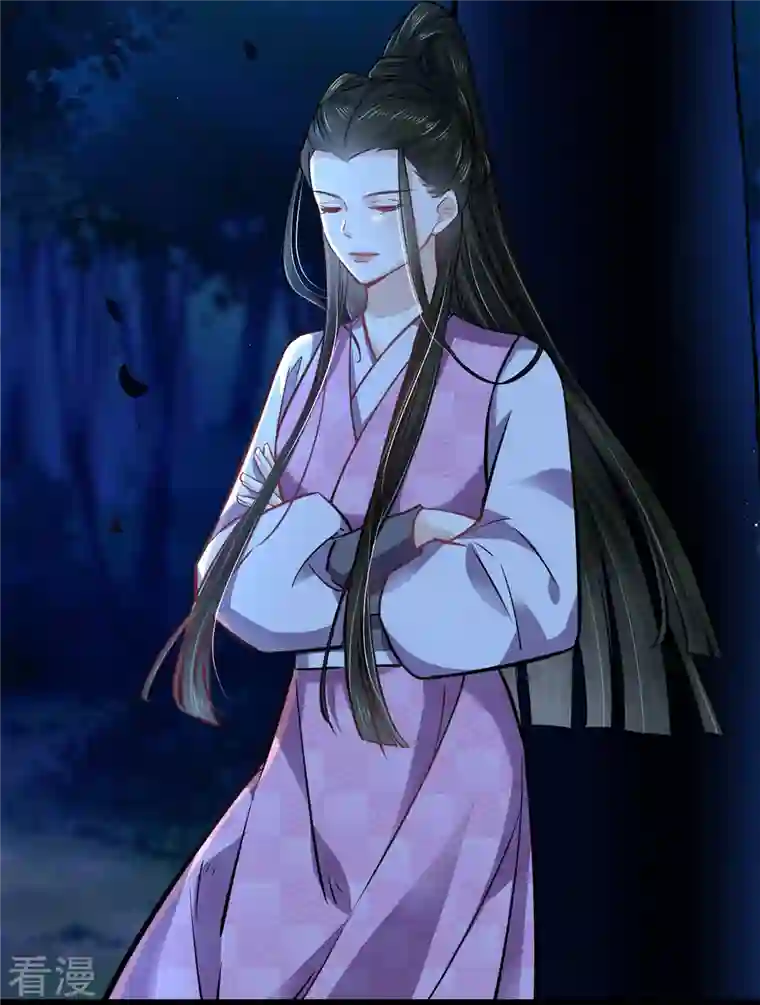 腹黑王爷：惹不起的下堂妻第47话 我来救我的未婚夫