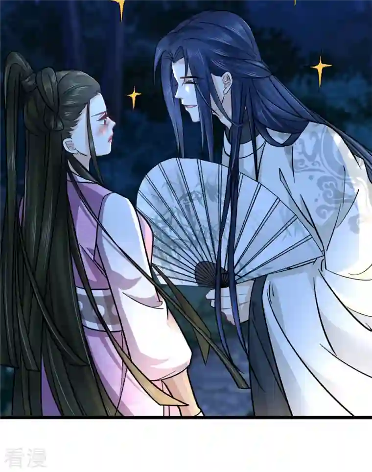 腹黑王爷：惹不起的下堂妻第47话 我来救我的未婚夫