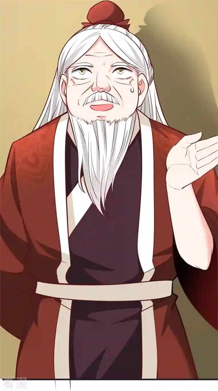 荒天至尊第86话 逃出升天